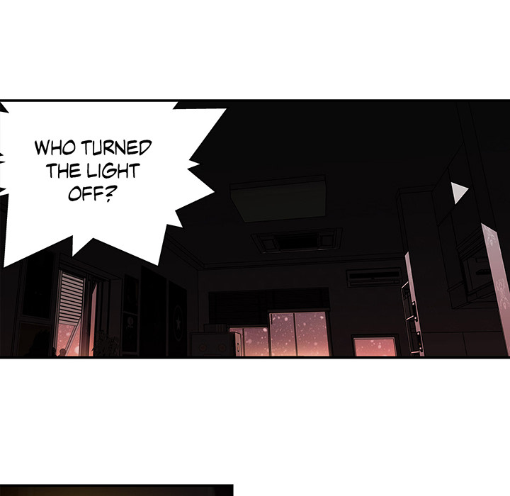 Tissue Guzzler - episode 1 - 118