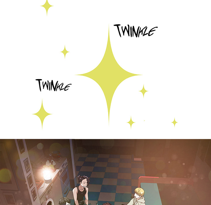 Tissue Guzzler - episode 1 - 124