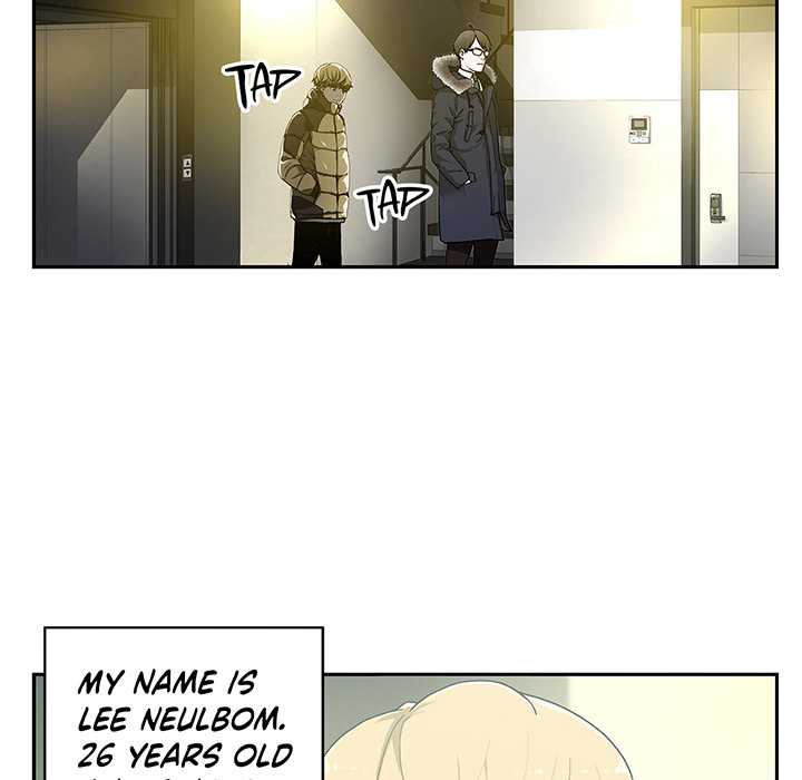 Tissue Guzzler - episode 1 - 16