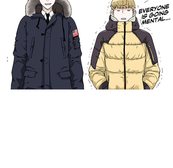 Tissue Guzzler - episode 1 - 26