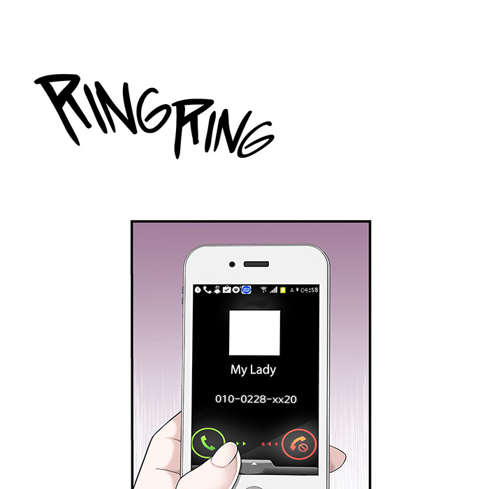 Tissue Guzzler - episode 1 - 54