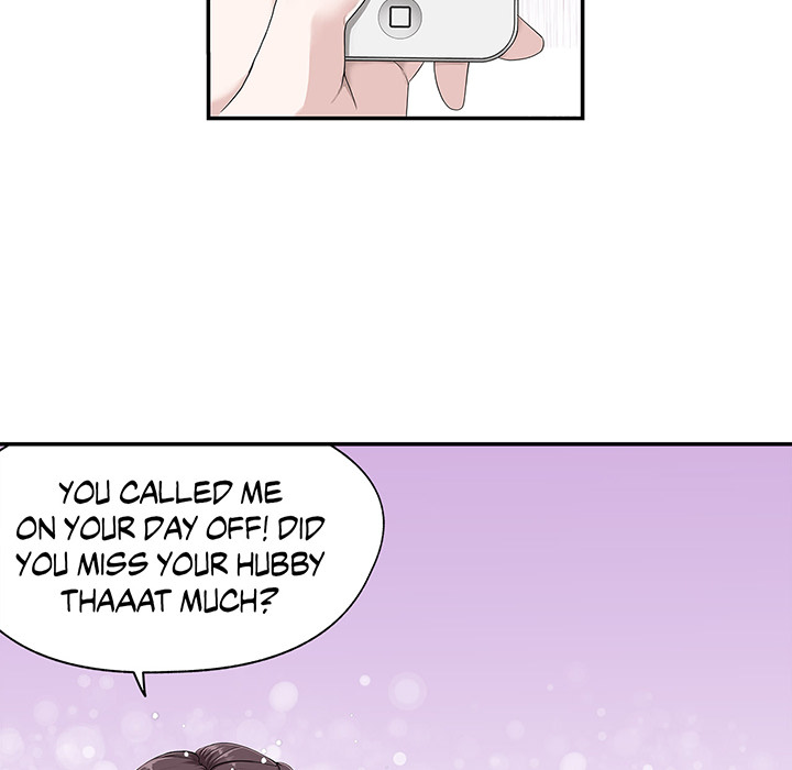 Tissue Guzzler - episode 1 - 55