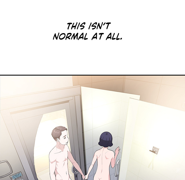 Tissue Guzzler - episode 1 - 71