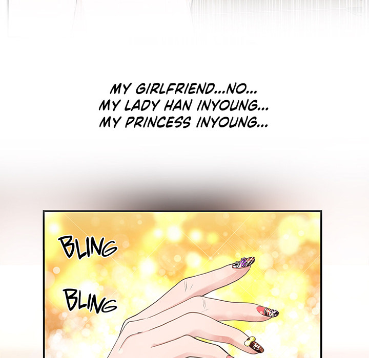 Tissue Guzzler - episode 1 - 81