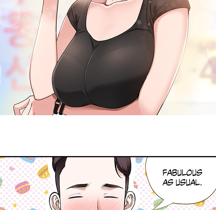 Tissue Guzzler - episode 1 - 83