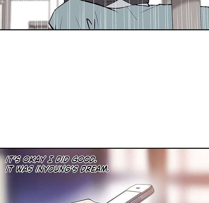 Tissue Guzzler - episode 2 - 102