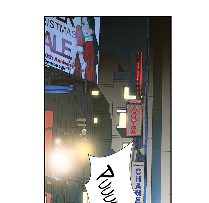 Tissue Guzzler - episode 2 - 113