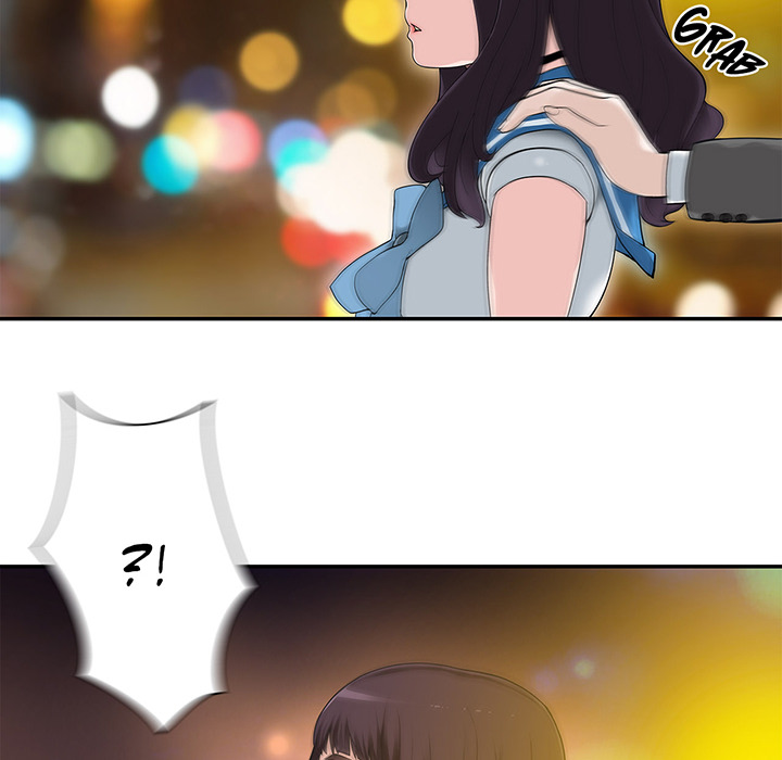 Tissue Guzzler - episode 2 - 120