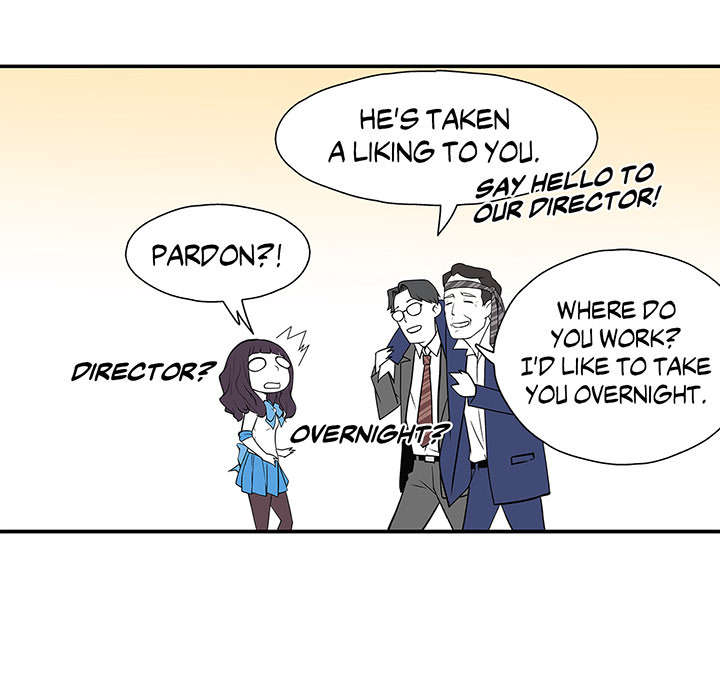 Tissue Guzzler - episode 2 - 124