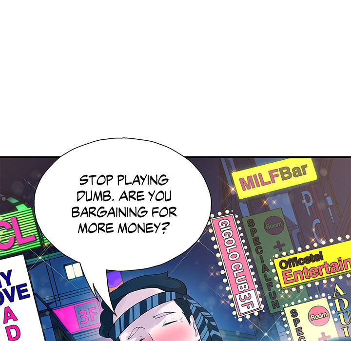 Tissue Guzzler - episode 2 - 126