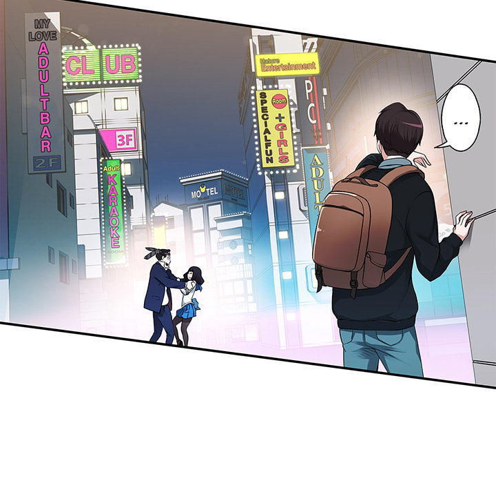 Tissue Guzzler - episode 2 - 131