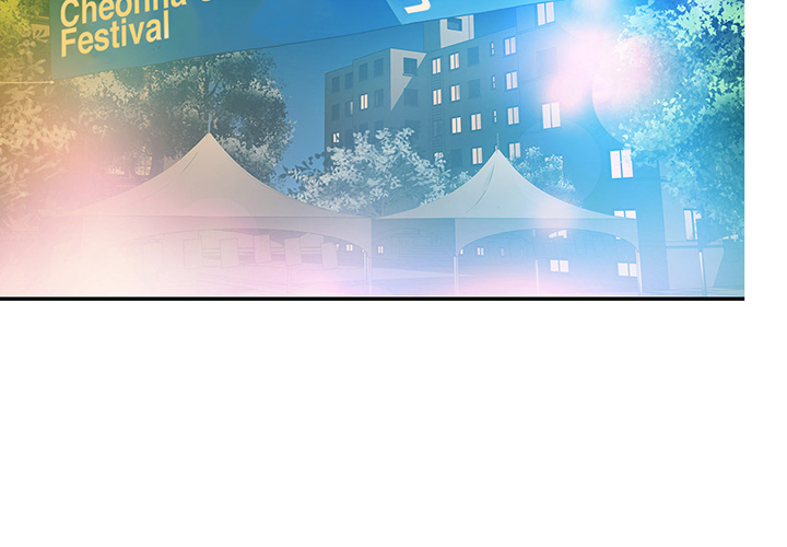 Tissue Guzzler - episode 2 - 1