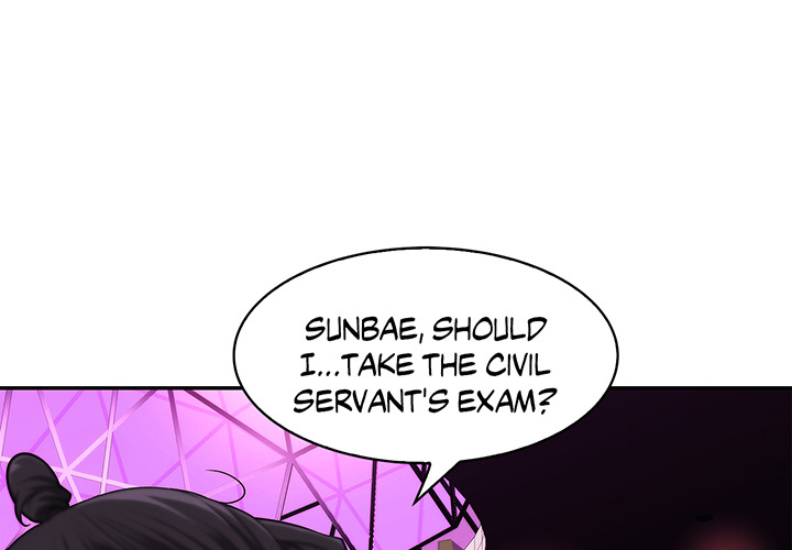 Tissue Guzzler - episode 11 - 0