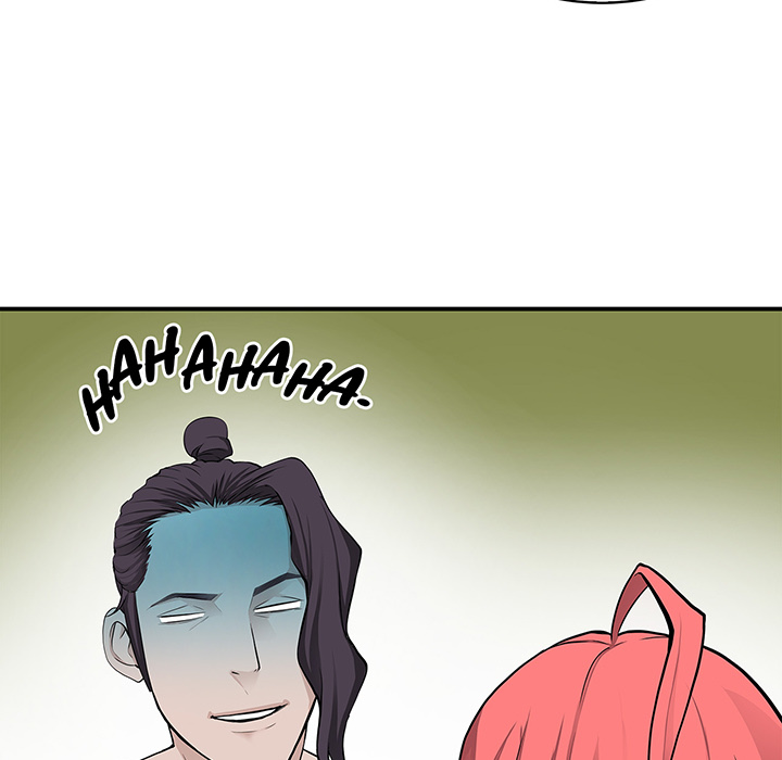 Tissue Guzzler - episode 11 - 104