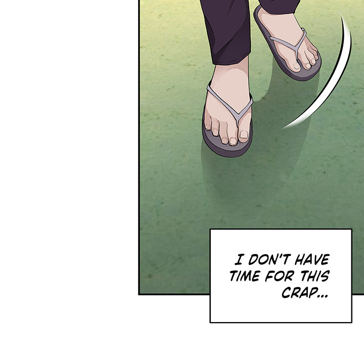 Tissue Guzzler - episode 11 - 106