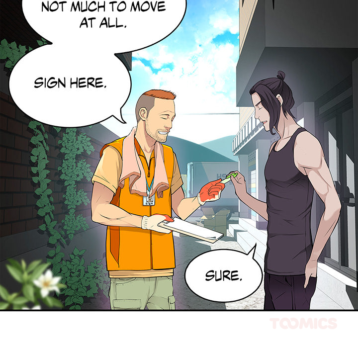 Tissue Guzzler - episode 11 - 19