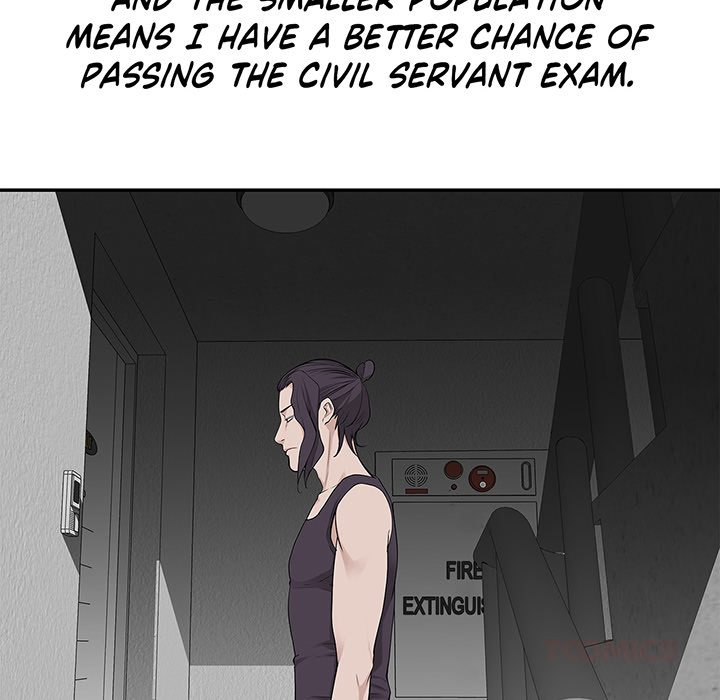 Tissue Guzzler - episode 11 - 25