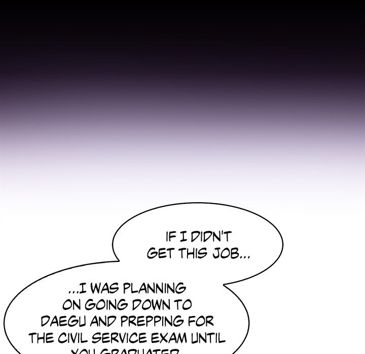 Tissue Guzzler - episode 11 - 30