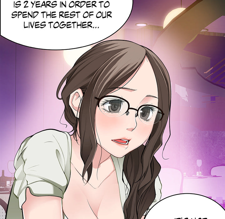 Tissue Guzzler - episode 11 - 36