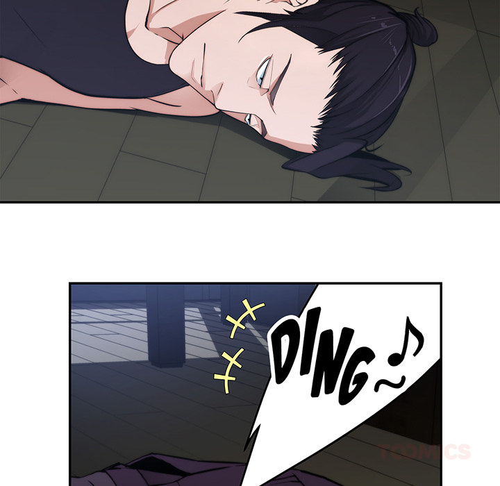 Tissue Guzzler - episode 11 - 43