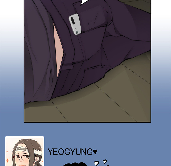 Tissue Guzzler - episode 11 - 44