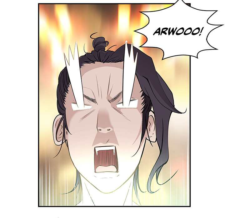 Tissue Guzzler - episode 11 - 53