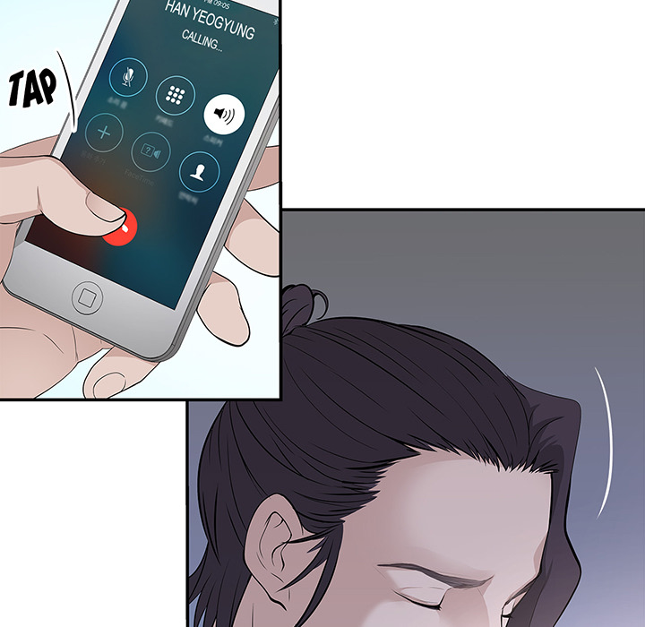 Tissue Guzzler - episode 11 - 72