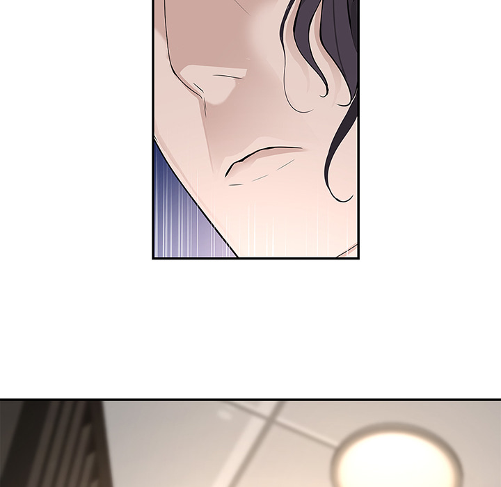 Tissue Guzzler - episode 11 - 90