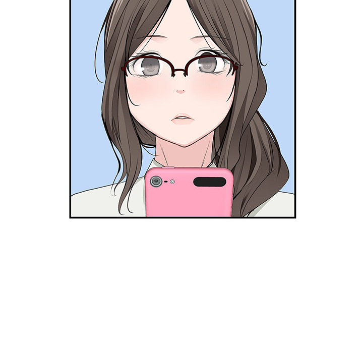 Tissue Guzzler - episode 11 - 94