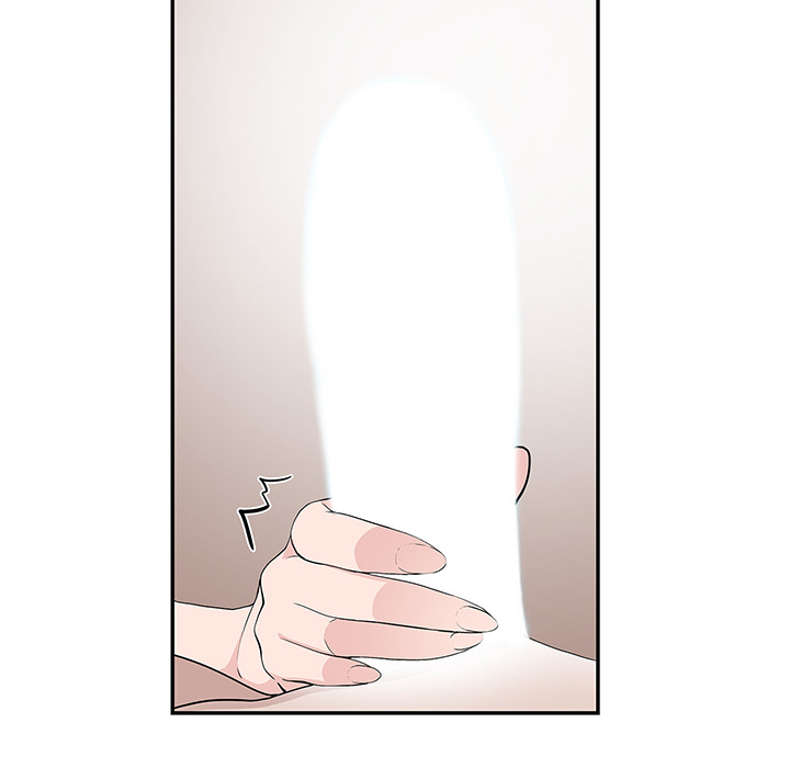 Tissue Guzzler - episode 12 - 103