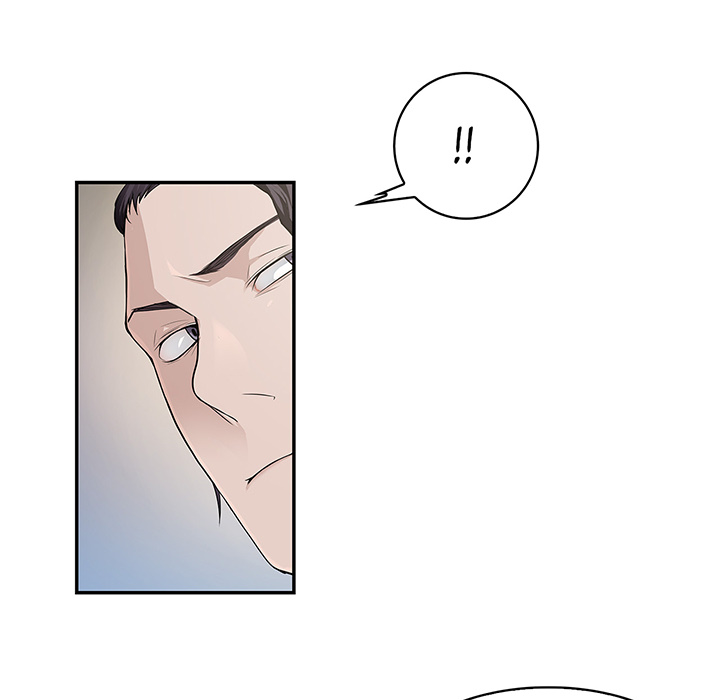 Tissue Guzzler - episode 12 - 23