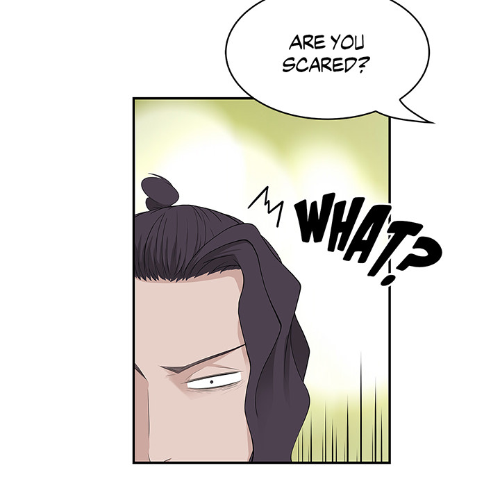 Tissue Guzzler - episode 12 - 33