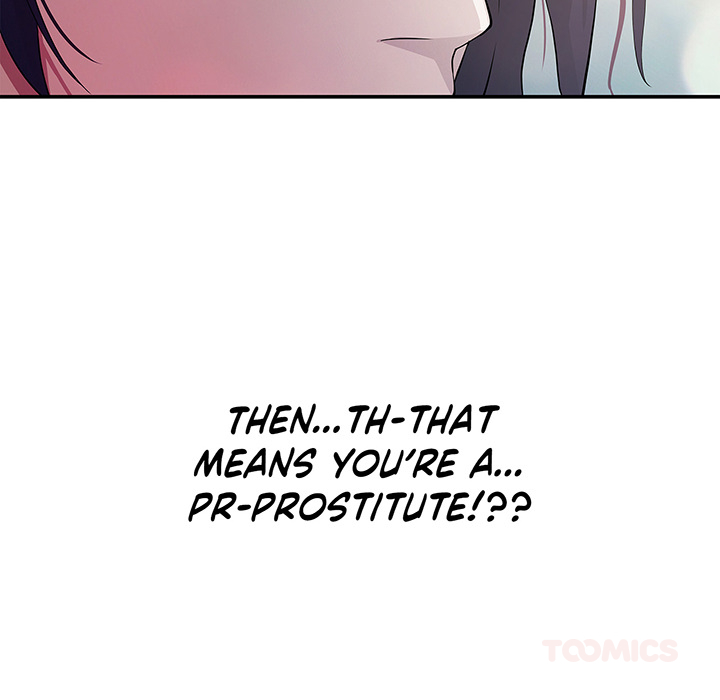 Tissue Guzzler - episode 12 - 74