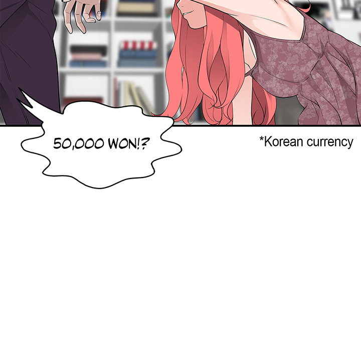 Tissue Guzzler - episode 12 - 89