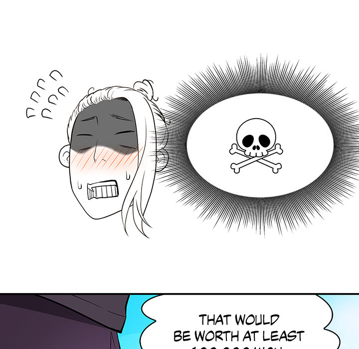 Tissue Guzzler - episode 12 - 93