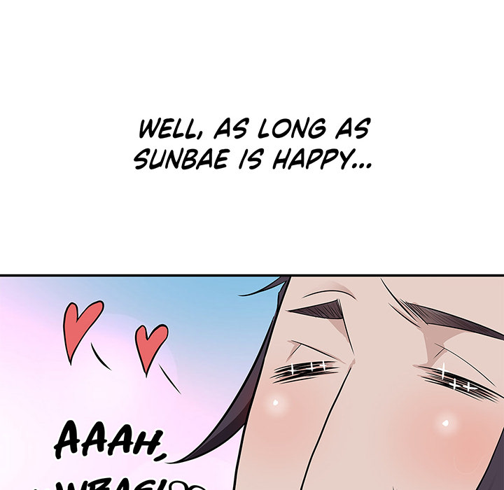 Tissue Guzzler - episode 13 - 105