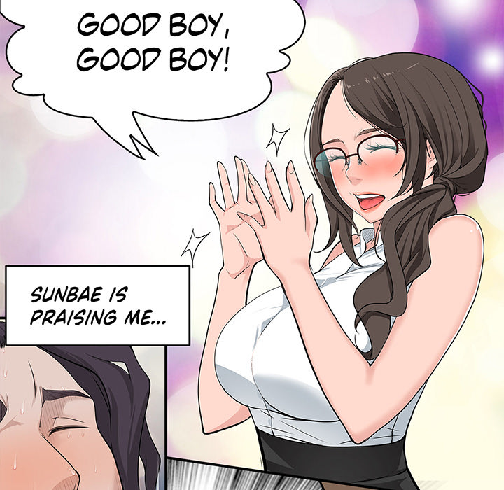 Tissue Guzzler - episode 13 - 111