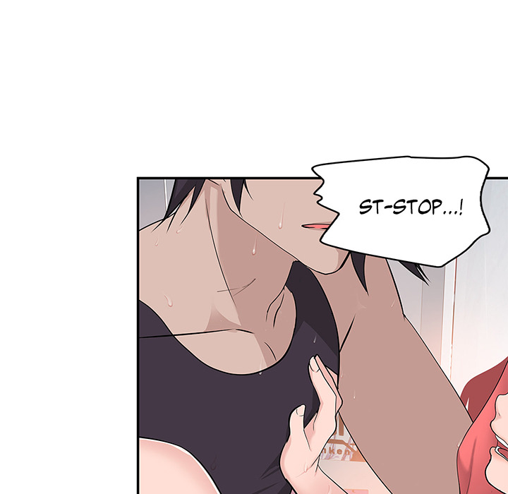 Tissue Guzzler - episode 13 - 131