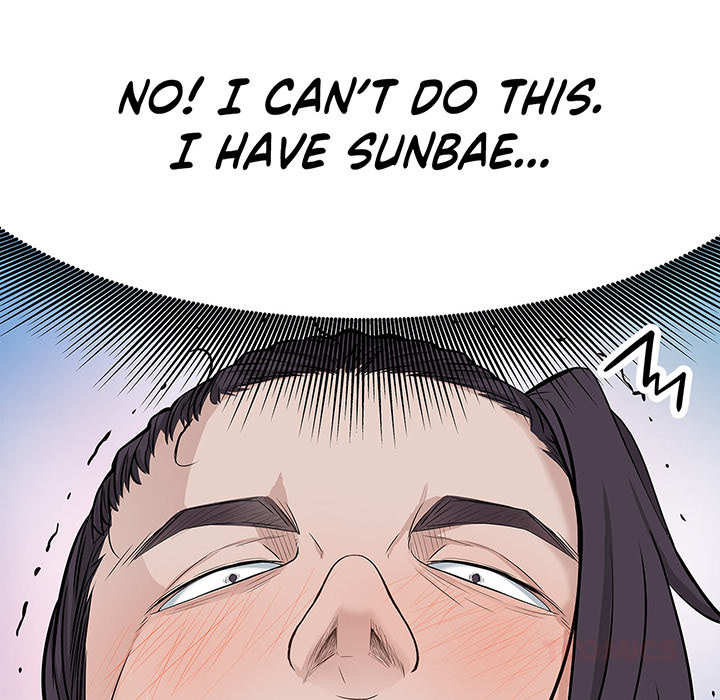 Tissue Guzzler - episode 13 - 20