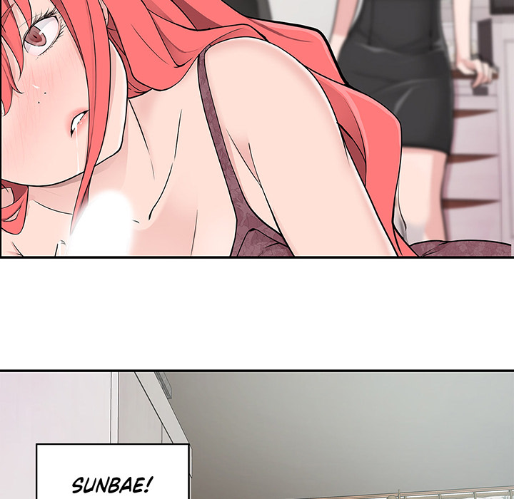 Tissue Guzzler - episode 13 - 40