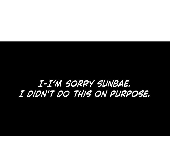 Tissue Guzzler - episode 13 - 52