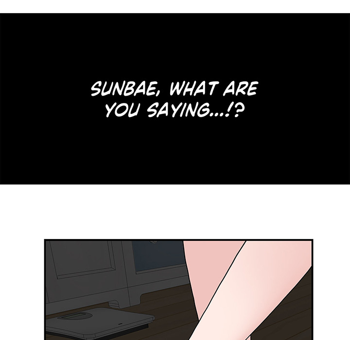 Tissue Guzzler - episode 13 - 55