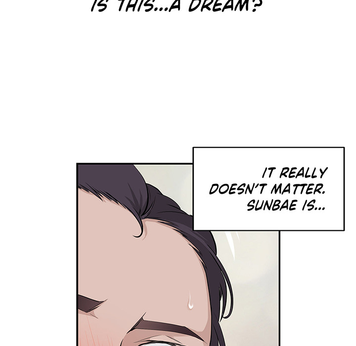 Tissue Guzzler - episode 13 - 73