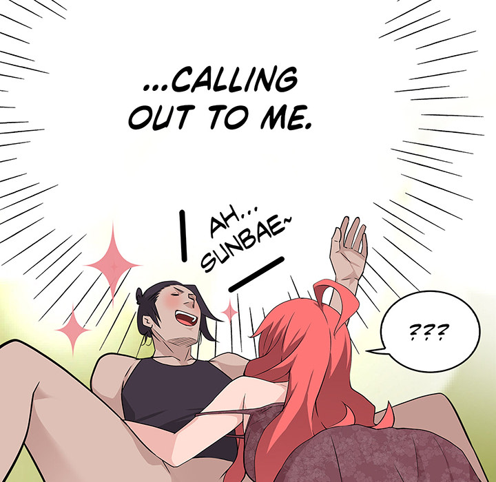 Tissue Guzzler - episode 13 - 75