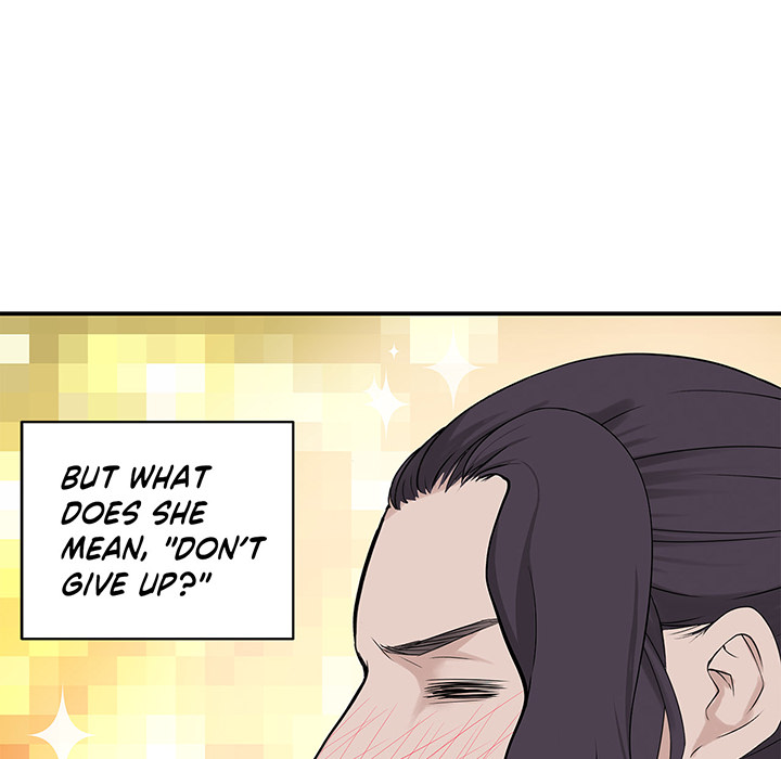 Tissue Guzzler - episode 13 - 82