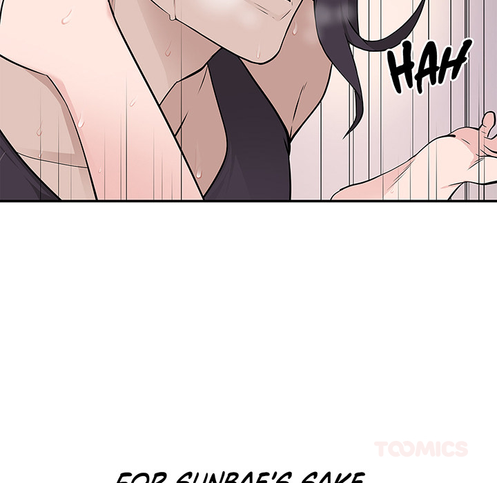 Tissue Guzzler - episode 13 - 8