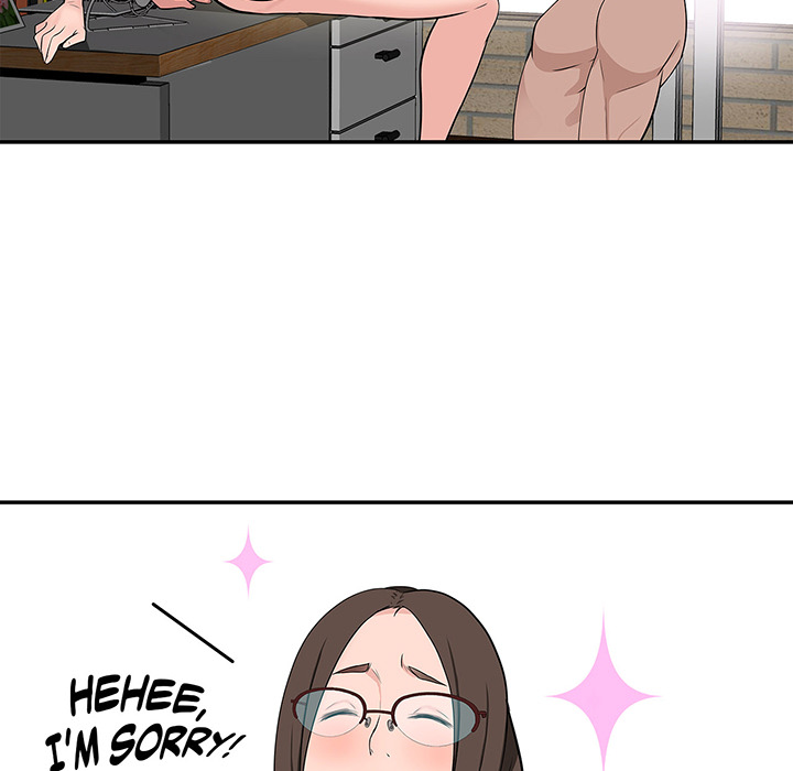 Tissue Guzzler - episode 14 - 101