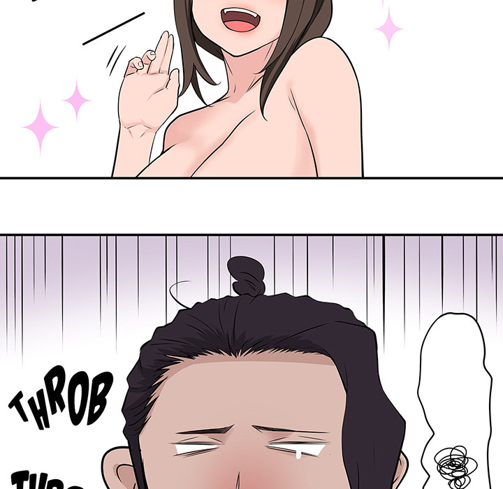 Tissue Guzzler - episode 14 - 102