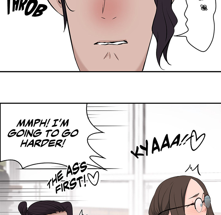 Tissue Guzzler - episode 14 - 103