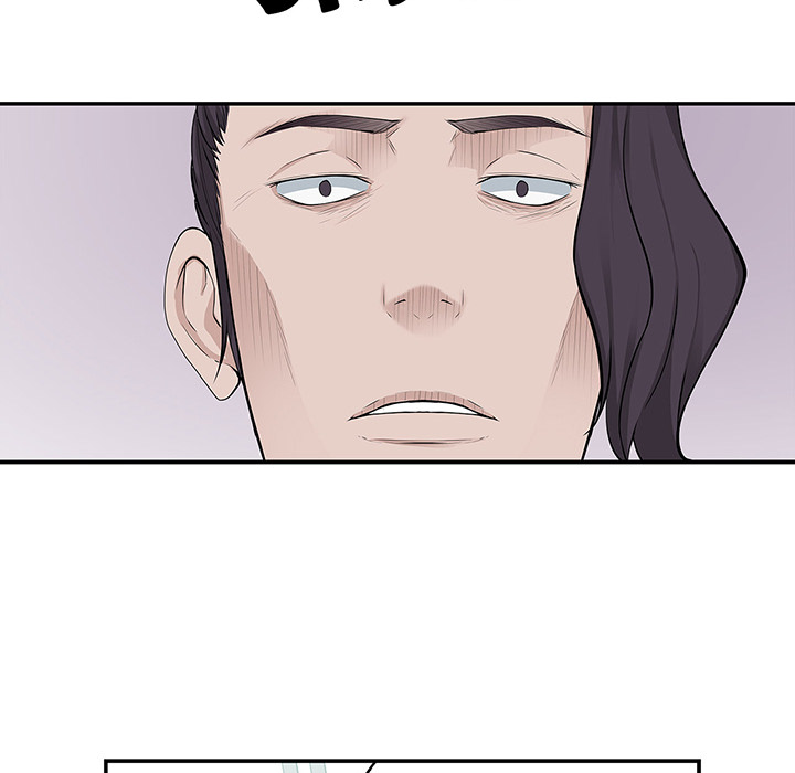 Tissue Guzzler - episode 14 - 73